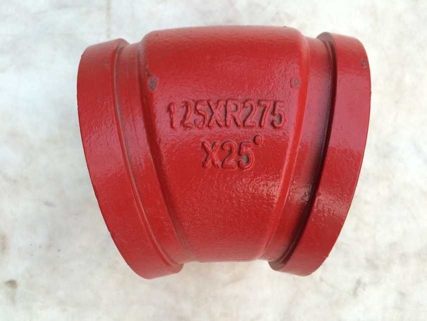 Concrete Casting Elbow Boom Wear Resistant Bend Pipe R275 25°