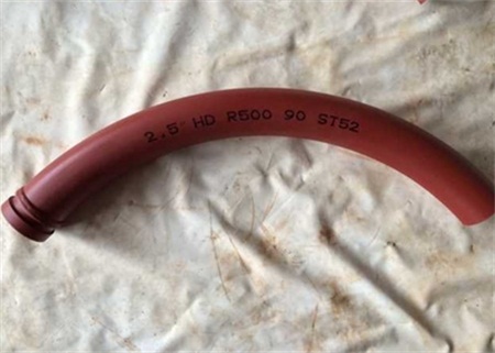 STATIONARY BEND PIPE 2.5 INCH