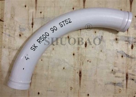 Concrete Stationary Bend Pipe 4 INCH