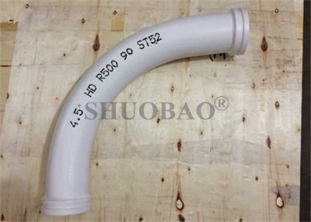 STATIONARY BEND PIPE 4.5 INCH