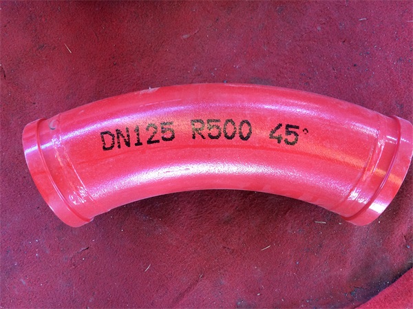 Concrete Stationary Bend Pipe  DN125 R500 45°