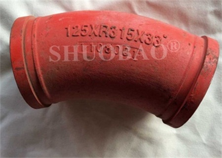Concrete Casting Elbow Boom Wear Resistant Bend Pipe R315 33°