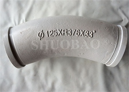 Concrete Casting Elbow Boom Wear Resistant Bend Pipe R376 33°