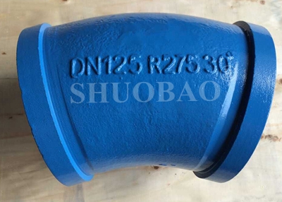 Concrete Casting Elbow Boom Wear Resistant Bend Pipe R275 30°