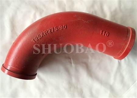 SPECIAL CASTING ELBOW 90R275+110 A