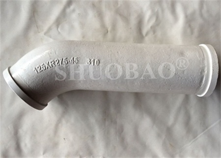 SPECIAL CASTING ELBOW 45R275+310