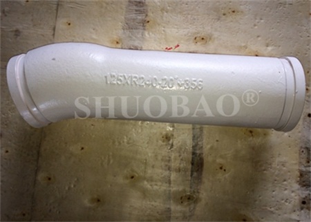 SPECIAL CASTING ELBOW R240 20°+356